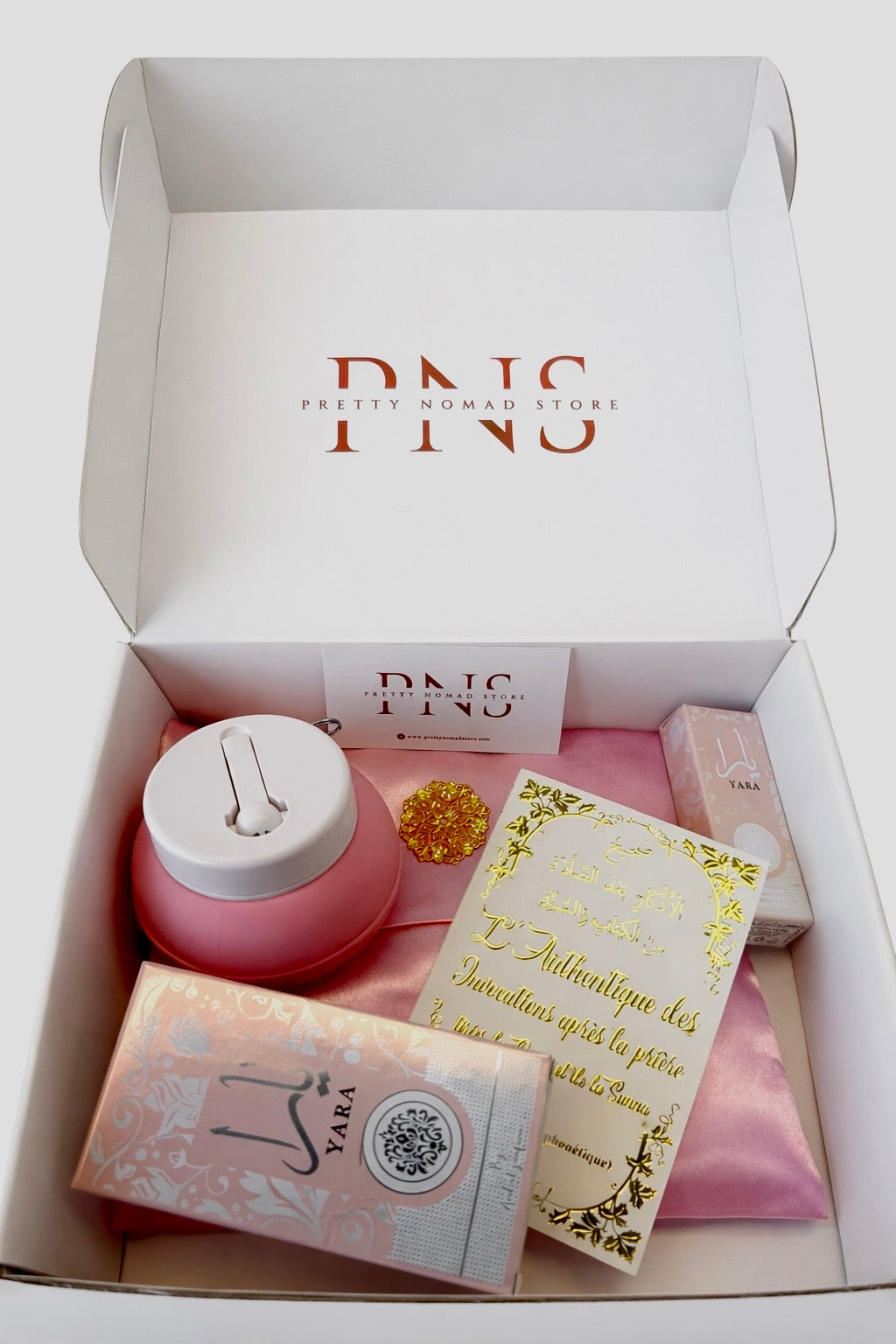 Coffret à votre choix⭐️ - Choisissez 2 à 4 produits 🎁