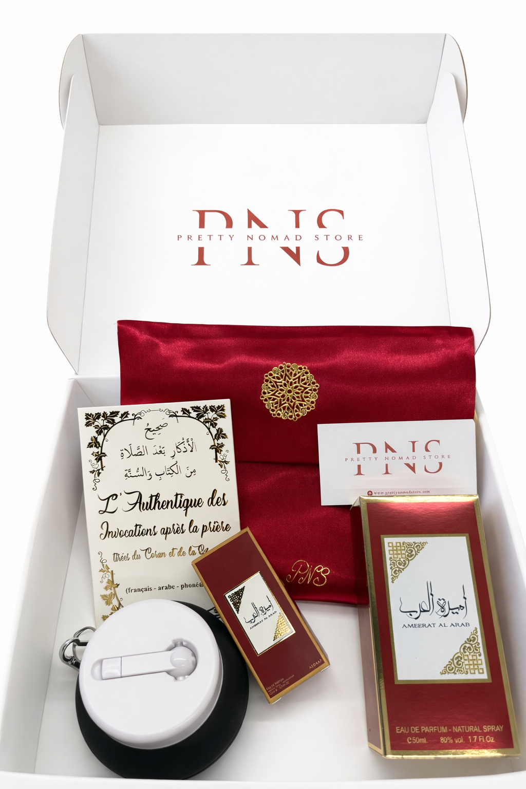 Coffret à votre choix⭐️ - Choisissez 2 à 4 produits 🎁